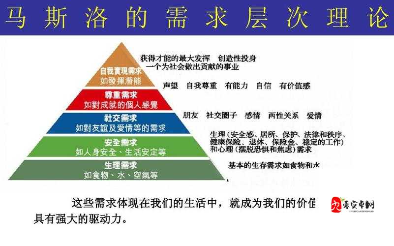 探索大片 ppt 免费-为何如此受欢迎及使用建议