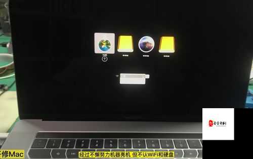 18 岁 MacBookPro 高清被爆停运了：背后原因令人震惊