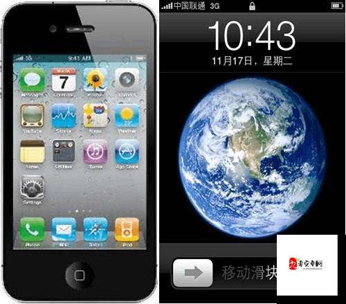 揭秘 HD2Linode 中国成熟 iPhone52 背后的秘密