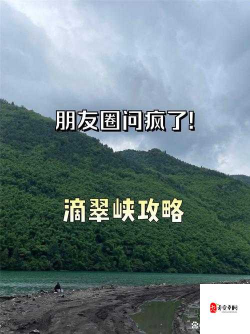 干得你腿都合不拢了——极致刺激体验等你来