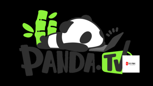 熊猫TV，直播界的璀璨新星何时升起？Pandatv上线时间揭秘