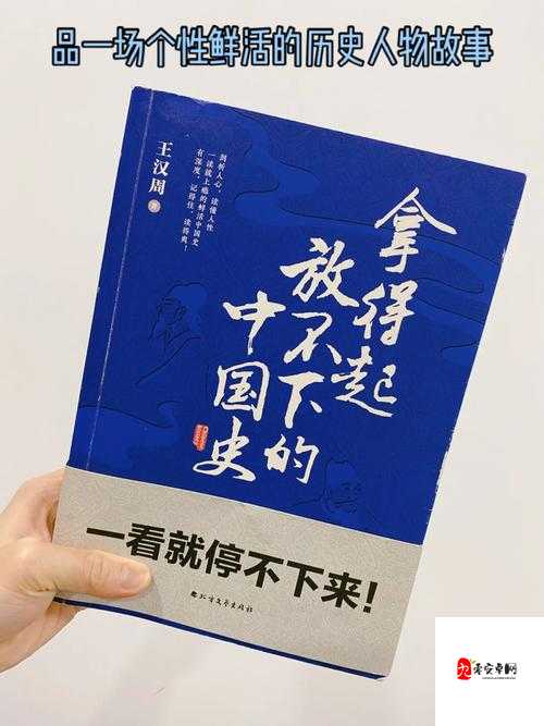 中国老富婆嫖鸭背后的神秘故事：是道德沦丧还是人性扭曲？