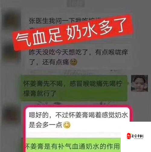 男女在一起愁愁愁视频素材如何：解法大全