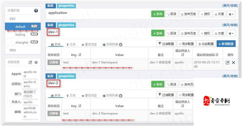 MY72777 最新域名查询：相关信息及注意事项