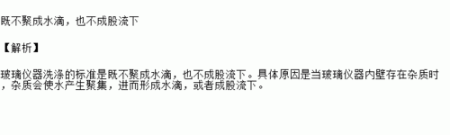 小扫货水叫不出来最简单处理：详细解析及应对策略探讨