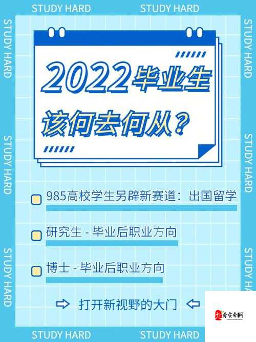 久久青青草原精品国产APP2022最新版网传增加收费限制-平台引争议用户何去何从