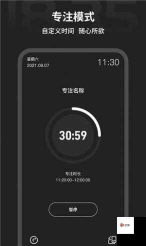 免费的行情软件 APP 站九幺：一款功能强大且实用的软件