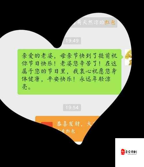 谁在说快拨出天我是你母亲最火的一句：探究背后的情感与故事