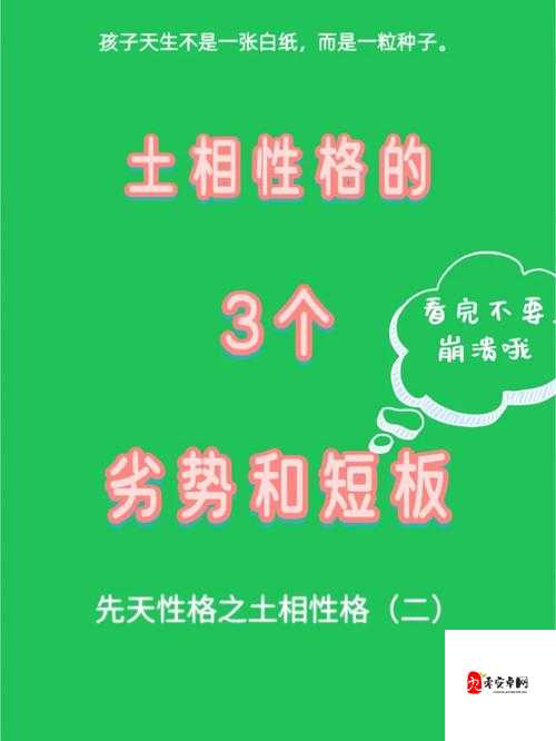 AABB 与 AAAA 的区别：为什么址竟然崩溃了