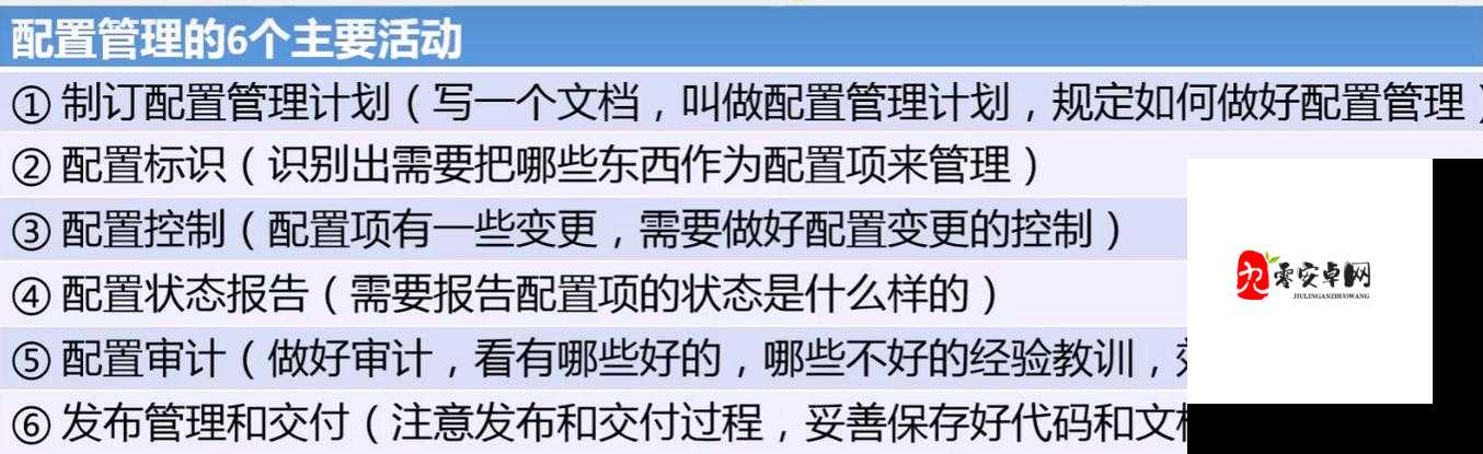 玻璃之翼配置要求，最低电脑配置的重要性与管理技巧