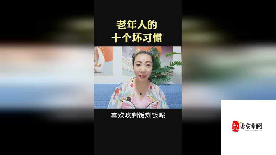 二人生猴子全程不盖被子的奇妙经历与探索