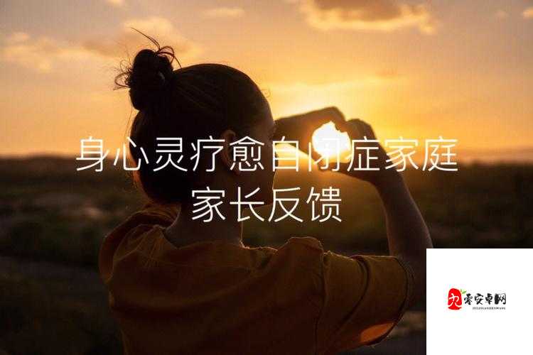 叔这是在给你治病呢：一份饱含关爱的特殊疗愈行动