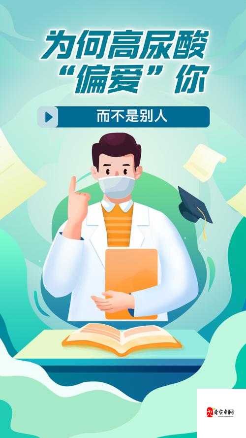 办工作室能不能干湿你：这是一个值得深入探讨的问题