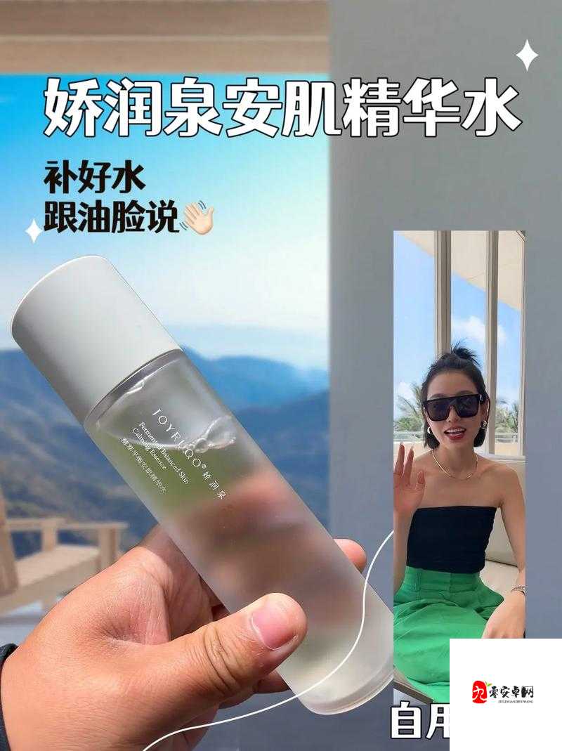 18 岁女生水乳排行榜：让肌肤水润嫩滑的秘密武器