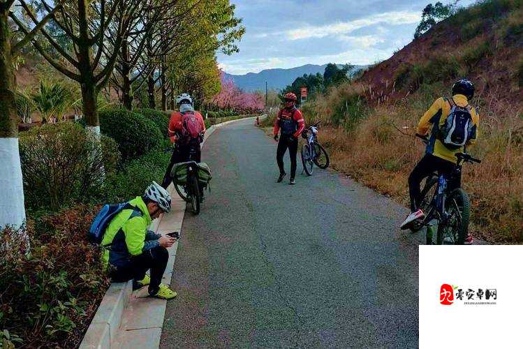 骑行趣味升级：探索更多未知风景与精彩瞬间