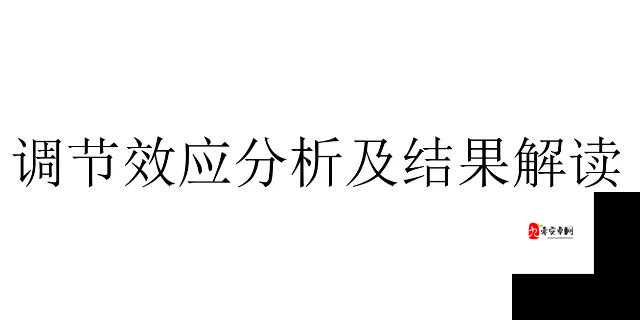 韩国三色电费 202 相关解读与分析