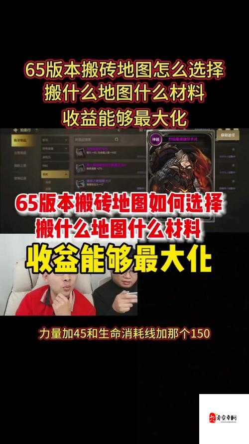 天涯明月刀OL新手赚钱攻略，资源管理、高效利用与最大化收益