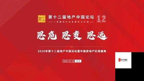 什么是坤巴照片：对其概念与相关内容的深入探讨