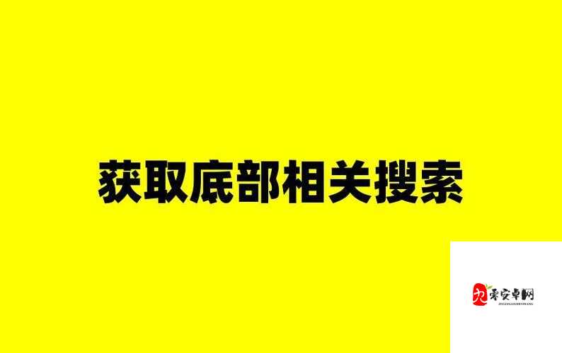 妇女被深耕后身体表现相关探讨：具体有哪些表现呢