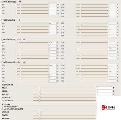 方舟生存进化中文设置与汉化补丁的高效利用