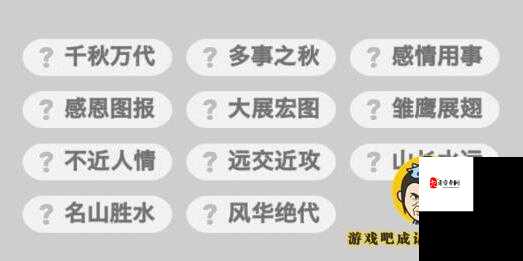 全民突击T1加特林极限射速是多少，每日一题答案介绍及其在游戏资源管理中的重要性