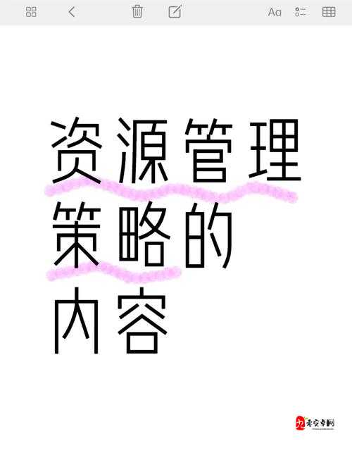 仇恨Hatred应用程序无法正常启动0xc000007b的解决策略与资源管理