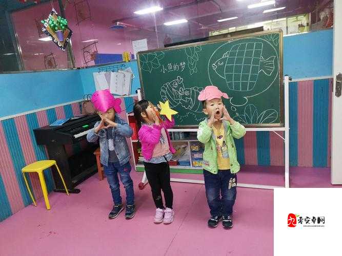 幼儿 HIPHOP 仙踪林 B 网：为孩子们打造的独特音乐世界