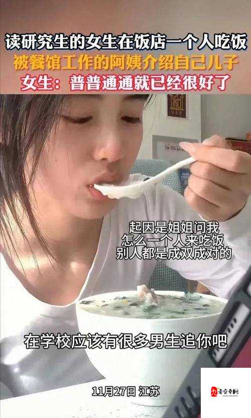 甜美姐姐～居然在朋友家干了这种事：我帮姐姐保守秘密