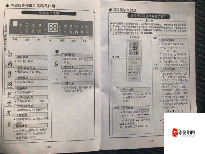 鉴黄师abb 安装正版免费：关于其详细介绍与使用说明