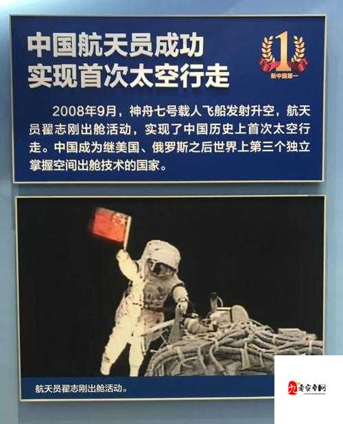 370 大但人文但汾 company 发展历程与辉煌成就