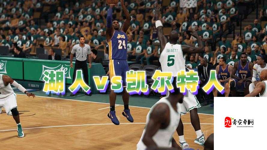 NBA2K15防守湖人策略，资源管理、技巧运用与价值最大化