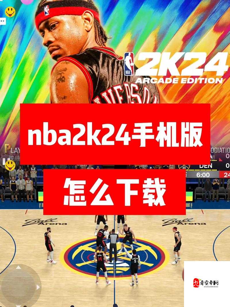 NBA 2K16 PC版发售时间正式公布，资源管理在游戏期待中的艺术