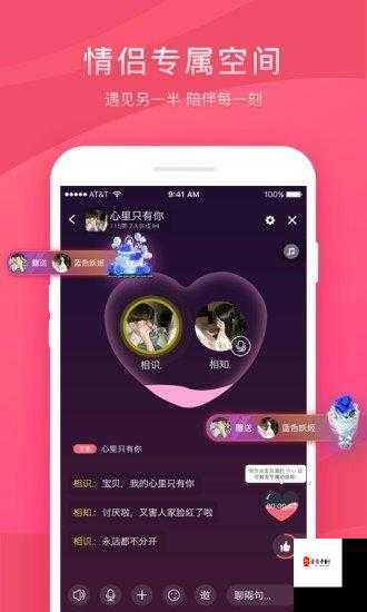 可乐福利 APP 引导下载中心：超多惊喜福利等你来发现