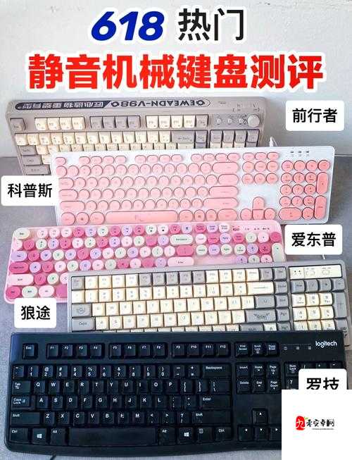 巫师3狂猎PC键盘按键操作方法全揭秘