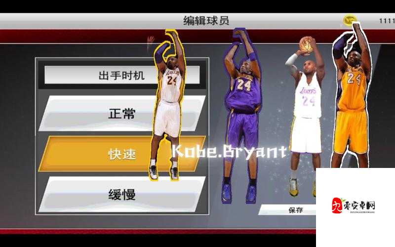 NBA2K15MG模式湖人如何开档，湖人开档方法攻略全解析