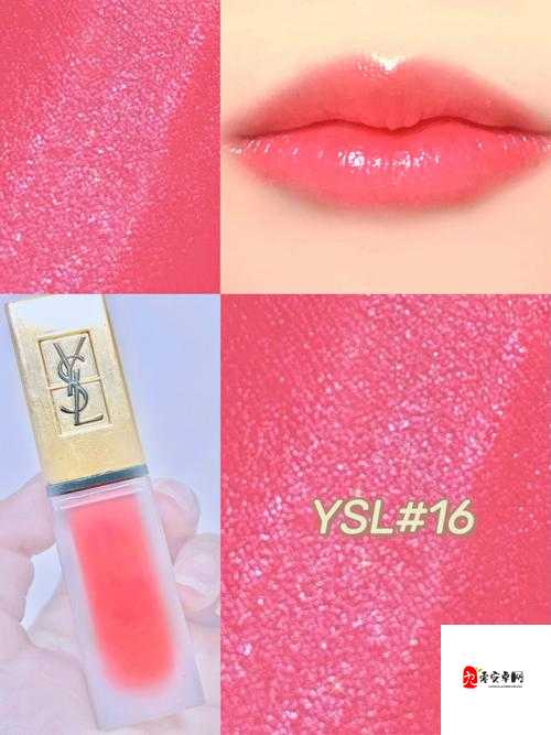 ysl 口红水蜜桃色号 60601 尽显迷人魅力温柔气质必备