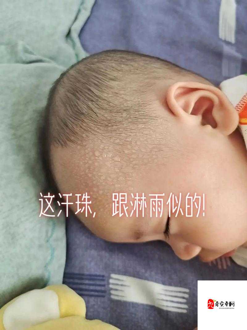 宝宝都湿透了还嘴硬疼，这是怎么回事？