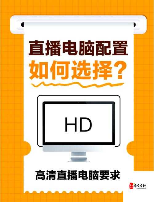 心灵杀手，美国噩梦最低电脑配置要求大揭秘