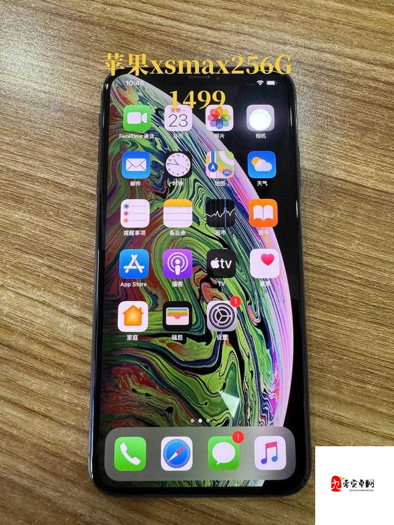 IPHONE XS MAX 日本：超越想象的智能手机