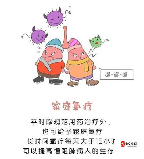 网络：警惕危害青少年的隐形杀手