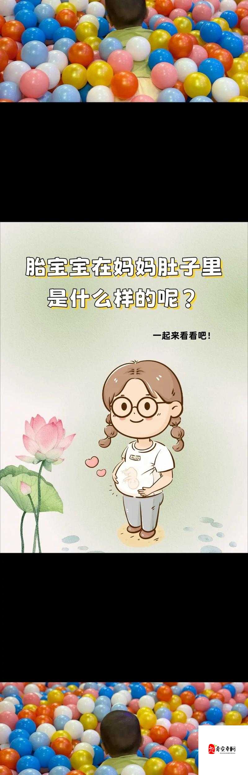 麻麻太深让人难以自拔，痛并舒服着的奇妙体验