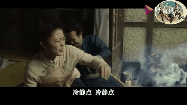 动态男女 XXX69：激情燃烧的爱情故事