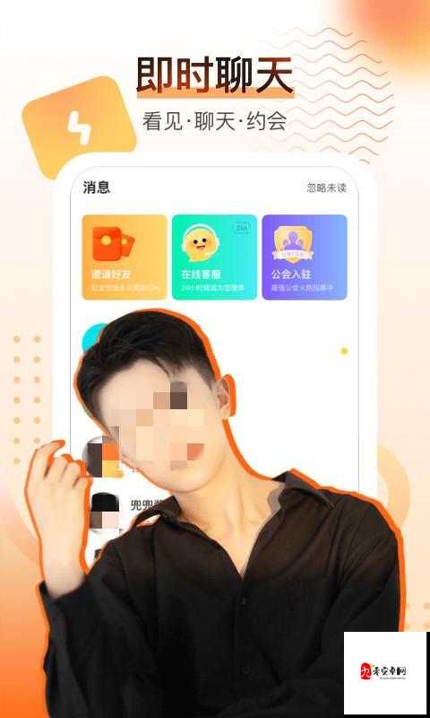 10 款成品短视频 APP 下载安装：丰富你的娱乐生活