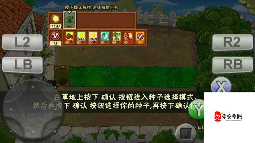 巫师3狂猎试玩心得，沉浸式奇幻之旅，RPG神作实至名归