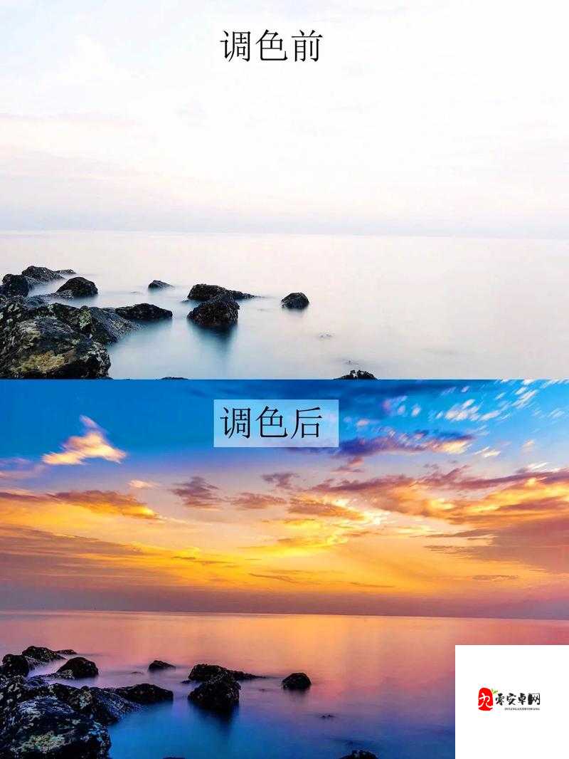 PS 一二级调色大片：探索影像色彩的极致魅力之旅