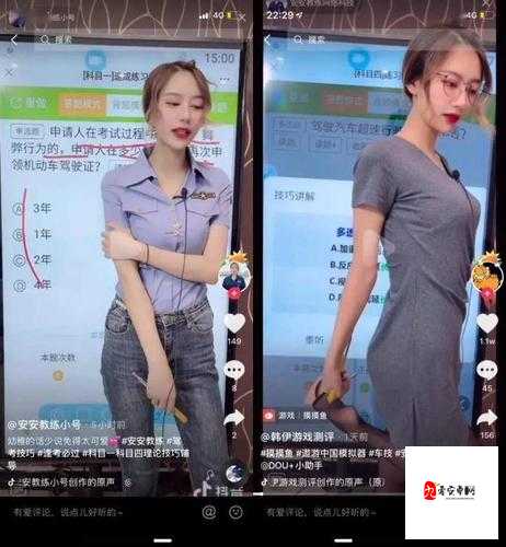 被封禁的果冻传媒，打着擦边球，做着露骨的成人内容