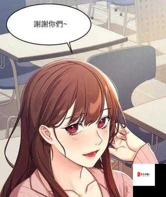 漫漫漫画页面入口免费阅读：开启精彩漫画之旅