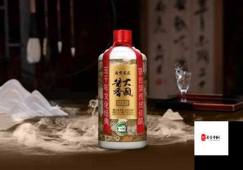 久产久精国酒：匠心酿造，品味悠长