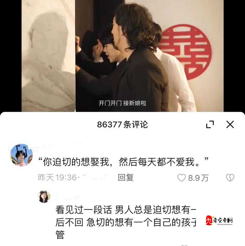 老婆给别的男人做陪护，这合适吗？