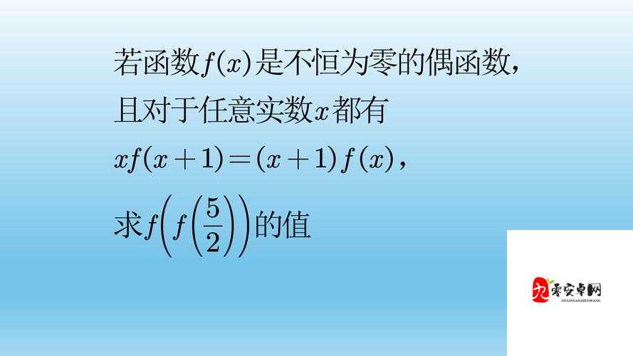 幼儿hiphop 张婉莹暑假作业：关于这份作业的分析与探讨